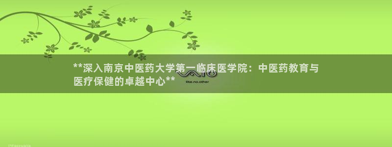 九游会平台网址