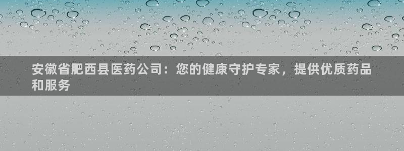 九游会app官方下载安装