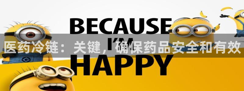 j9九游会真人游戏第一
