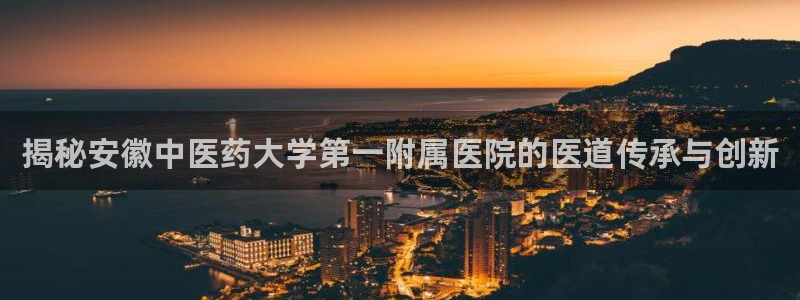 ag变成九游会