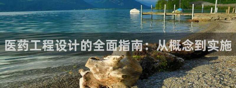 九游会网址是什么情况