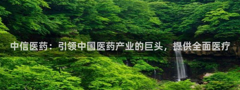 J9九游会app