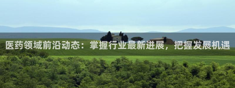 j9官网豪华游