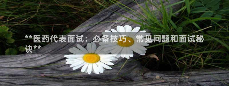 九游会登录