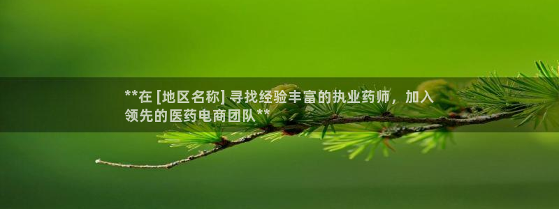 j9官网登录入口网页