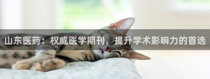 ag九游会j9j9