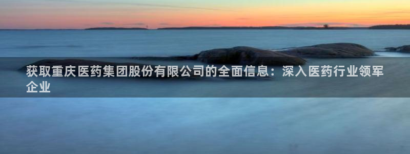 九游会俱乐部