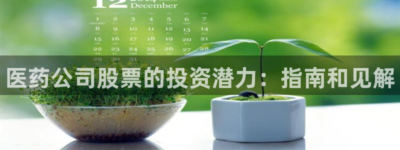 j9九游会首页入口试