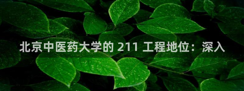 登陆九游会