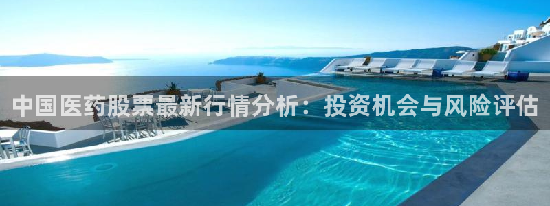 九游会j9网站首页