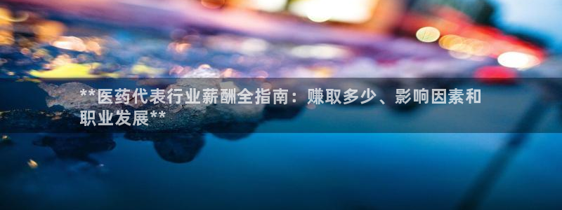 九游会官网登录中心