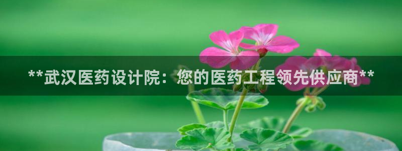 j9九游会真人游戏第一品牌捕鱼王
