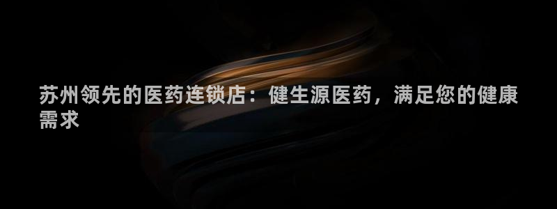 九游会j9国际站 - j9游会官方网页版