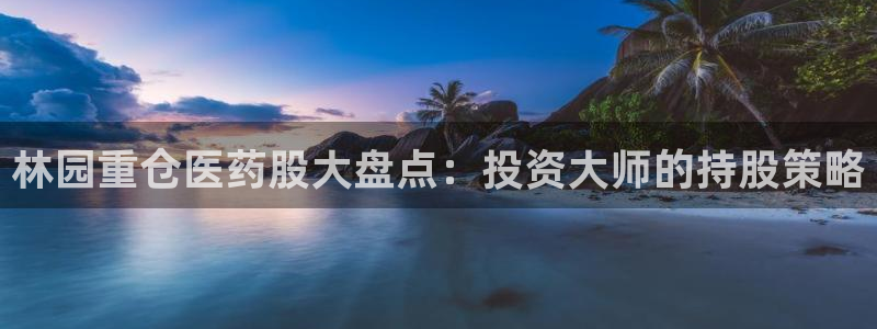 ag老队友