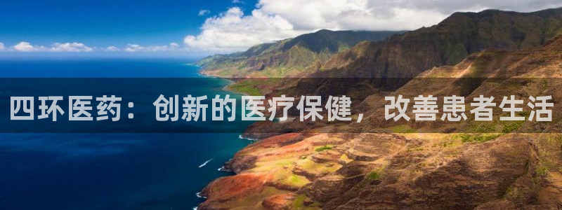 九游会是真的吗