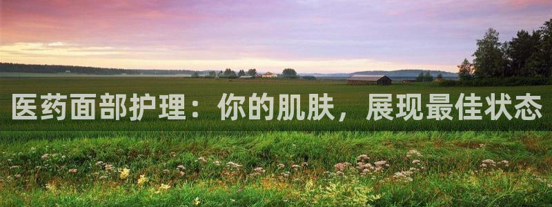 九游会登陆地址
