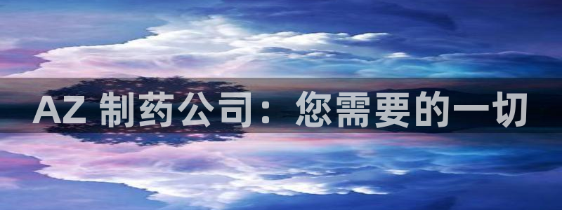 九游会老哥俱乐部交流社区