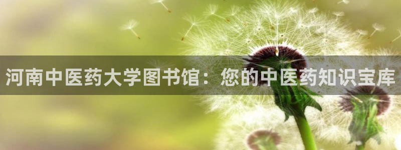 j9官网app