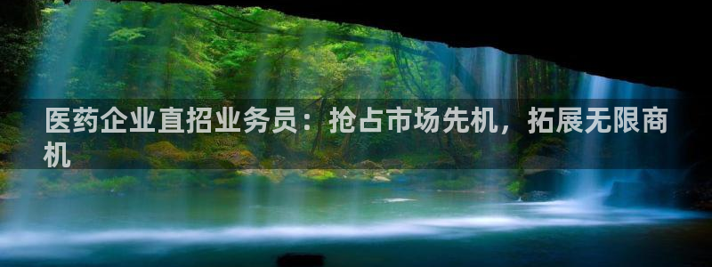 九游会游戏平台