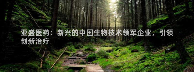 九游会登陆网址
