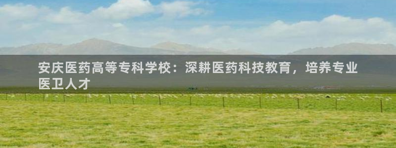 ag九游会vip8