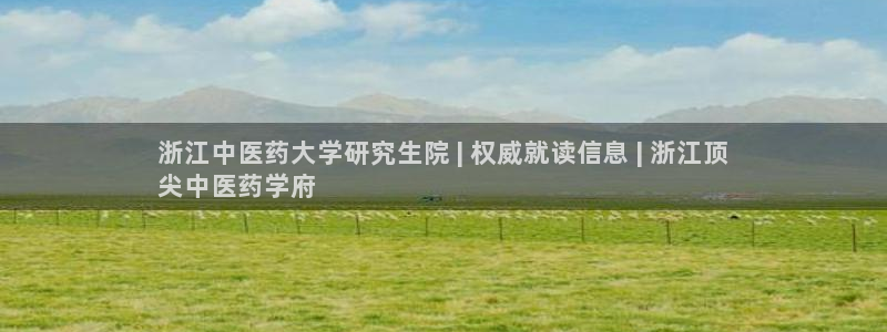 九游会线上平台下架吗