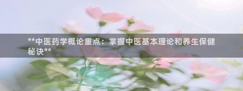 j9九游会真人游戏第一品牌捕鱼王