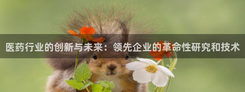 九游会登陆网址