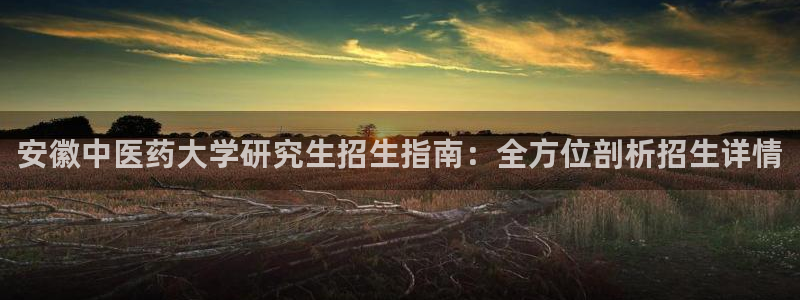 九游会员官网真人游戏第一品牌
