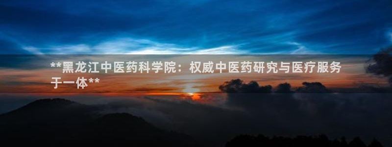 九游会ag318