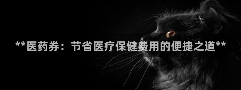 j9九游会备用网址
