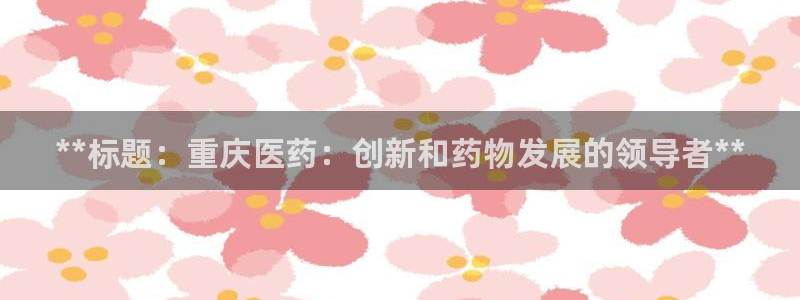9游会j9