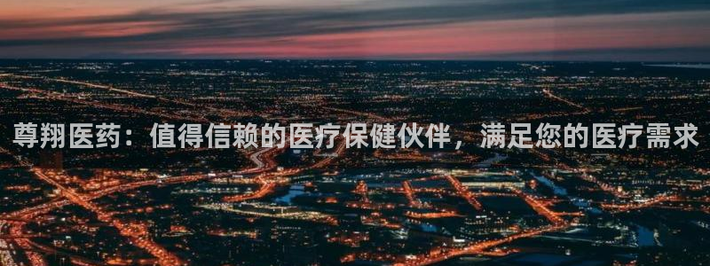 九游会是什么平台