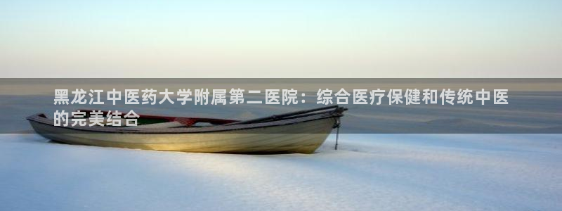 j9九游会网址是什么