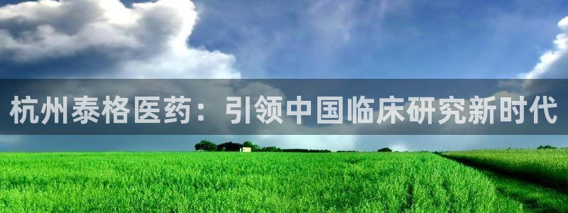 j9九游会vip
