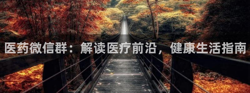 j9九游会入口j9