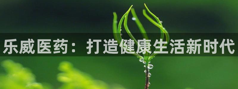 J9九游会俱乐部官方