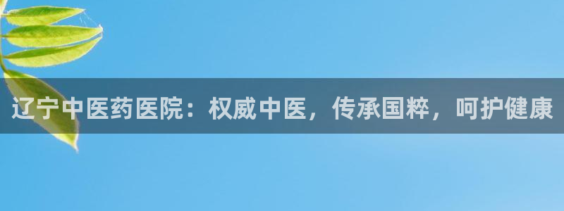 九游会在线官方下载吗