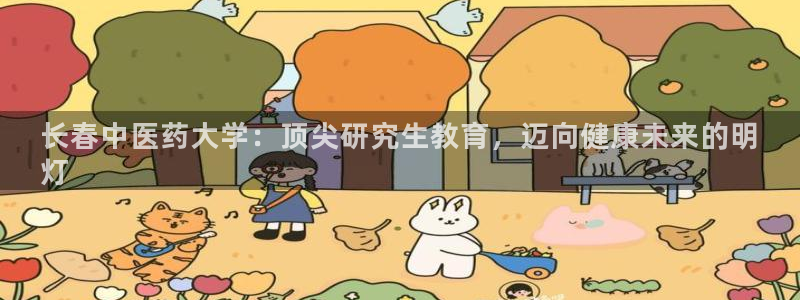 九游会ag318