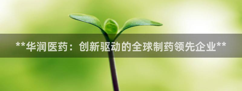 九游会ag老哥