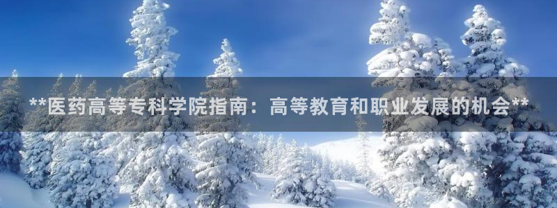 九游会ag老哥俱乐部入口