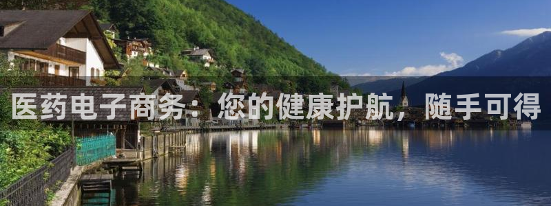九游会官网登录网址