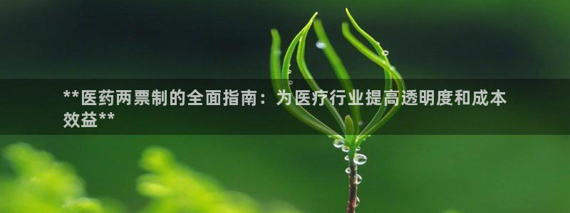 ag九游会客户端