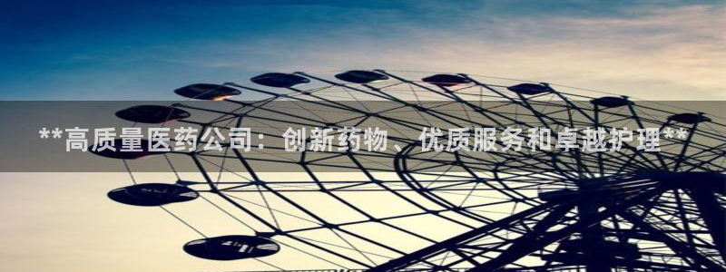 ag九游会登入