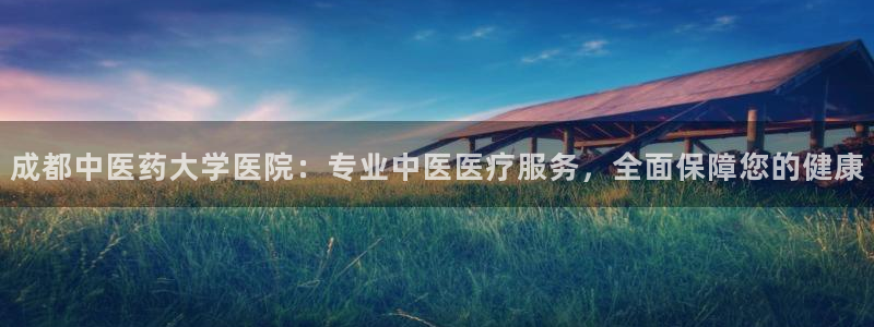 九游会可以提现吗