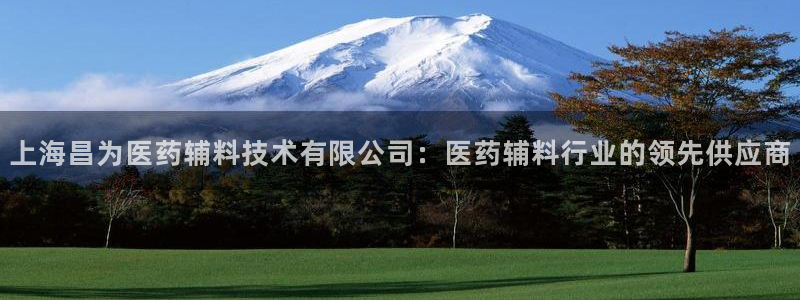 j9九游会老哥俱乐部