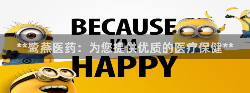 j9九游会老哥俱乐部