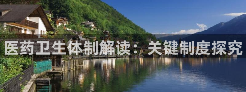 九游会官网j9j9
