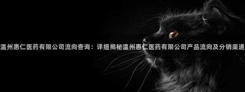 九游会官网进入口