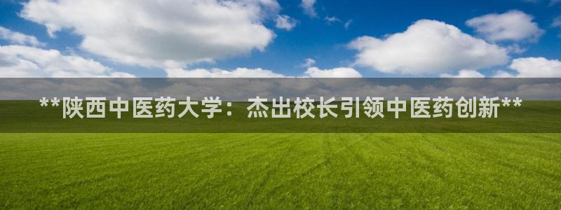 九游会官网进入口